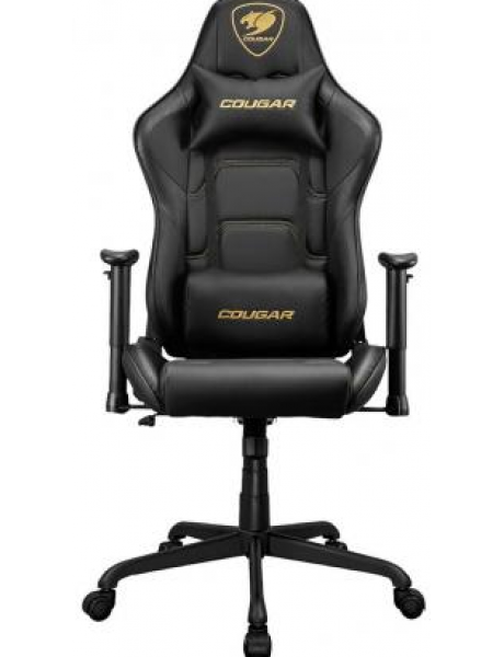 Kėdė COUGAR Gaming chair Armor Elite Royal (CGR-ELI-GLB)