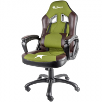 Žaidimų kėdė Genesis Gaming chair Nitro 330 NFG-1141 Military Limited
edition