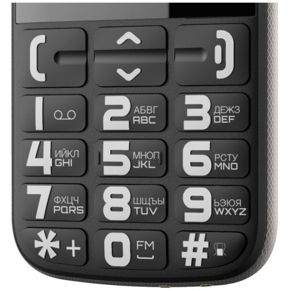 Mob. Telefonas NOUS NS2422 Helper Dual SIM Black