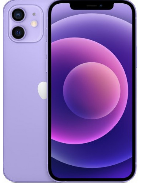 Išmanusis telefonas iPhone 12 64GB Purple