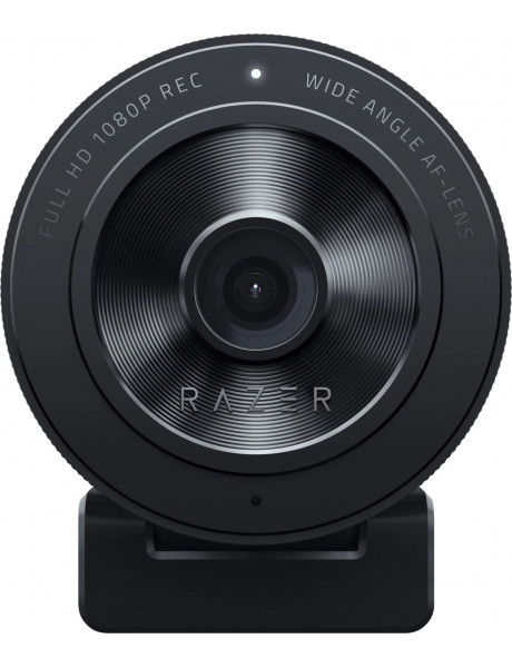 TIESIOGINIO TRANSLIAVIMO KAMERA Razer USB Camera for Streaming Kiyo X Black, USB 2.0