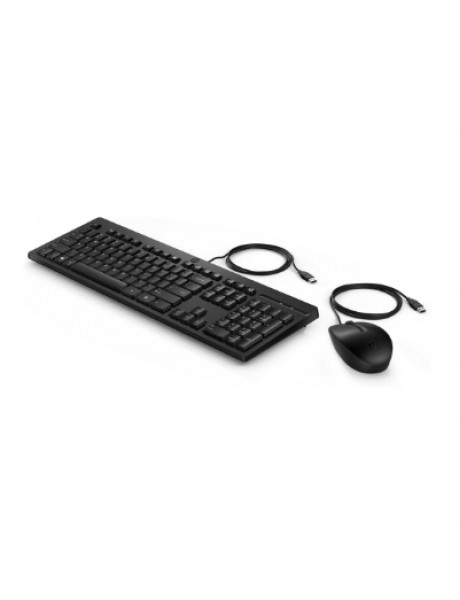 HP 225 USB Wired Mouse Keyboard Combo, Sanitizable/Antimicrobial - Black - US ENG