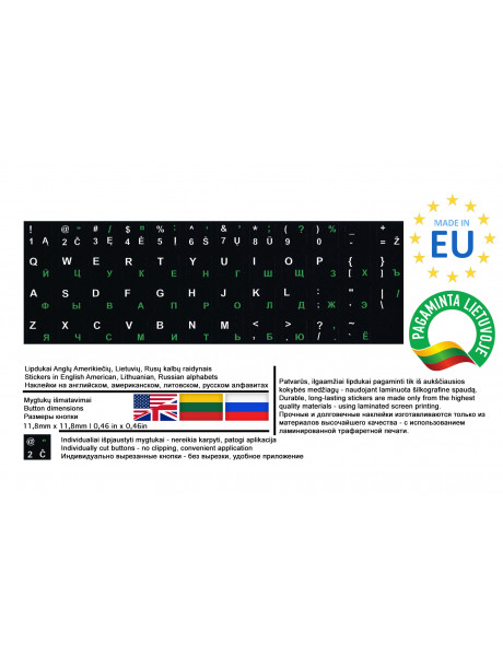 Lipdukai klaviatūrai | Keyboard stickers | Наклейки на клавиатуру – EN-US/LT/RU - 11,8 mm x 11,8 mm | 0,46 in x 0,46 in – Laminuoti |Laminated |ламинат, Individualiai išpjaustyti | Individually cut | Индивидуально вырезанные | 10 vnt, 10 pcs, 10 шт