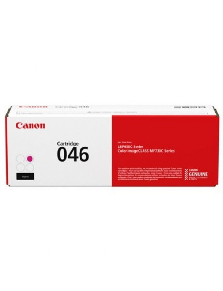 Canon CRG 046 (1248C002), purpurinė kasetė