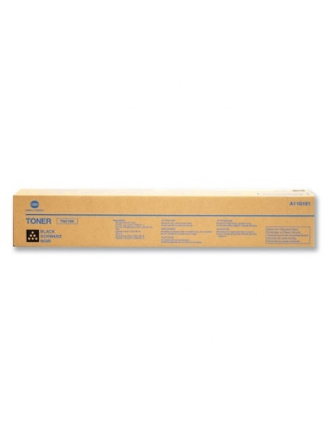 Konica-Minolta TN-221 (A8K3250), geltona kasetė