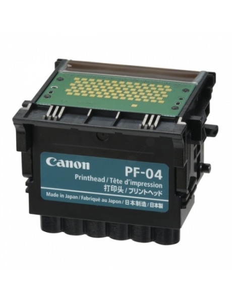 Canon PF-04 (3630B001) (QY6-1601-010), Juoda